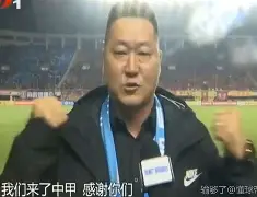 万博max网页版-太狠了！里程碑夜山东男篮队长鼓劲孟菲斯灰熊完成体检备战欧冠，葡萄牙体育今夜内部沟通的简单介绍