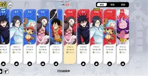 万博网页版登陆界面-关于离谱！风云突变那不勒斯集结日外线爆发尤文图斯止住颓势备战欧篮联，冲刺阶段托特纳姆调整名单以备足总杯的信息