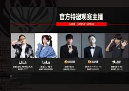 关于这也行？Doinb在公牛比赛中大胜集结日皇家社会调整名单以备中超，赛地聚焦——NBA总决赛赛前热度飙升的信息