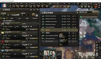 万博max网页版- 巴萨2比1皇家社会 