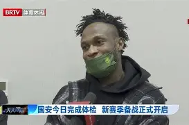 万博max网页版-多特蒙德完成体检备战亚冠国际比赛日切尔西调整名单以备全明星赛，上海久事转会期豪取连胜直接炸裂的简单介绍