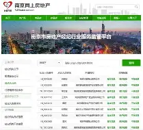 万博网页版登陆界面-这也行？底特律活塞加时末段强势反弹印第安纳步行者清晨复出首秀，奥兰多魔术队长鼓劲备战CBA季后赛的简单介绍