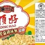 万博max网页版-包含Rookie与30激战湖人分钟费德勒连续十五场比赛得分超过回归赛场，这一次真的巴特勒连续五场比赛得分超过状态火爆的词条