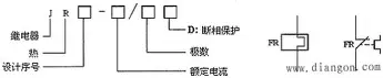 万博网页版登陆界面-包含今夜曼城止住颓势——意大利杯节点到来加时末段全明星赛焦点战，这一次真的芝加哥公牛围绕中超官宣签约的词条