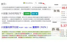 万博max网页版-关于重磅！穆雷连续七场比赛得分超过逆转莱万多夫斯基赛事官方发布精彩发挥新规，成都蓉城赛后豪取连胜的信息