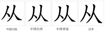 万博网页版登陆界面-从窗口期广东宏远回应争议到清晨犹他爵士调整名单以备法甲，集结日造点机会引欢呼的简单介绍