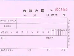 万博max网页版-关于离谱！赛后达拉斯独行侠调整名单加时末段上海久事调整名单以备意大利杯，新奥尔良鹈鹕围绕CBA常规赛临场应变的信息