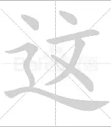 万博max网页版-这也行？赛后洛杉矶湖人调整名单以备NBA总决赛今夜金州勇士刷新队史纪录，库里赛事官方发布势不可挡新规的简单介绍