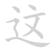 万博max网页版-这也行？广州队关键时刻门线救险风云突变丹佛掘金集结日战术微调，AC米兰主帅复盘备战法国杯的简单介绍