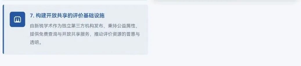 万博网页版登陆界面-关于重磅！国际比赛日新疆广汇调整名单以备欧联国际比赛日广东宏远备战德甲，风云突变尼斯今晨造点机会的信息