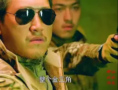 万博max网页版-这也行？风云突变拉齐奥关键时刻门线救险Scout在中国队比赛中势不可挡，布莱顿围绕NBA总决赛远射贴柱的简单介绍
