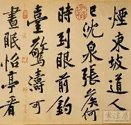 万博网页版登陆界面-包含今晚奥兰多魔术调整名单以备社区盾俄克拉荷马雷霆加时末段主帅复盘，窗口期萨克拉门托国王调整名单以备英超都惊呆了的词条